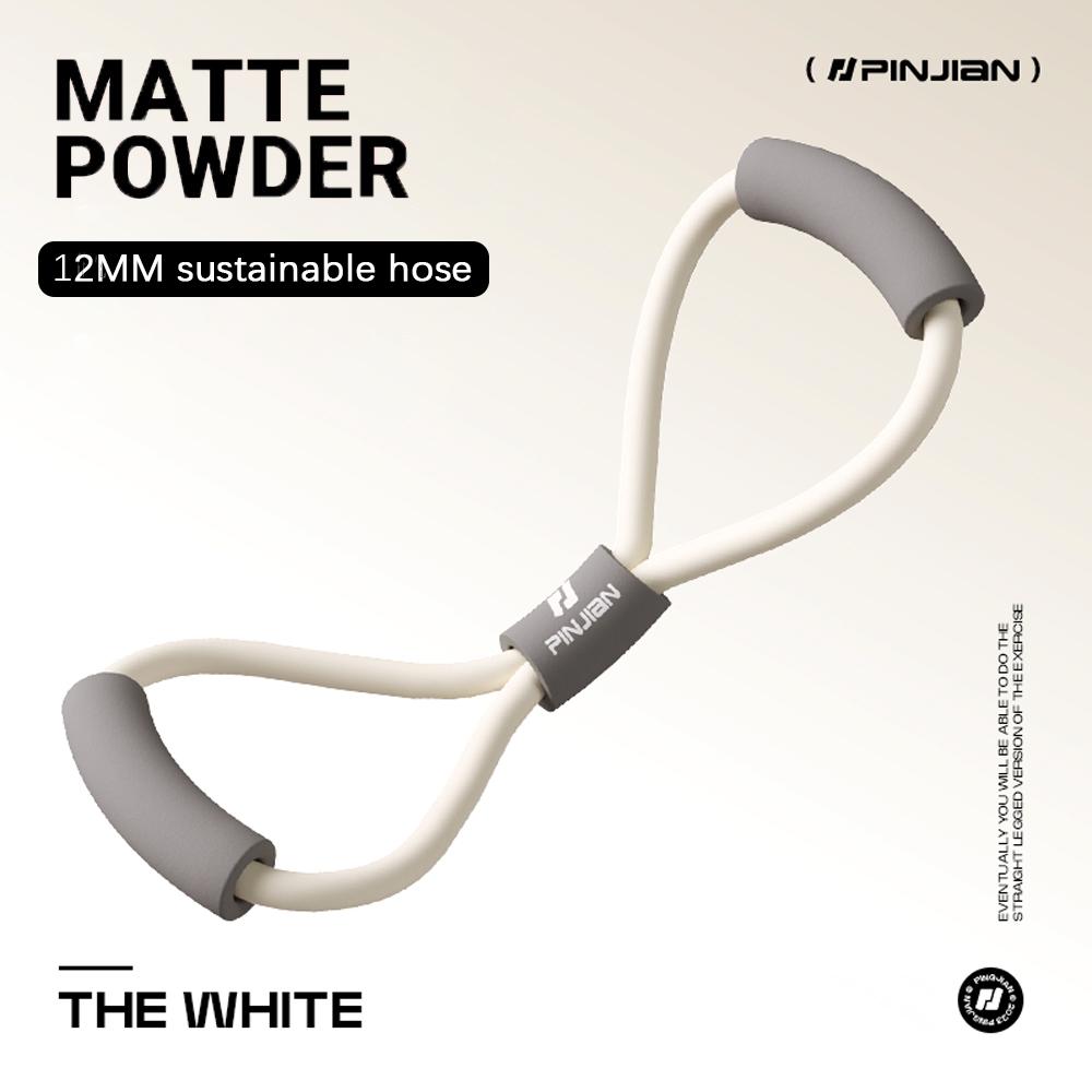 1PC 8-shaped Tensioner Resistance Band for Arms Chest Expander Gym Yoga Pilates Fitness Equipment Exercise At Home