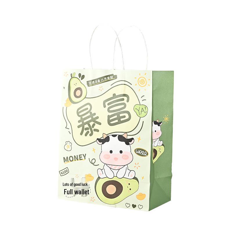 Small Cartoon Kraft Paper Gift Tote for Birthdays and Parties