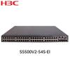 H3C LS-5500V2-54S-EI Enterprise Network Switch