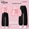 Disney Girls Fleece-Lined Sweatshirt and Pants Set