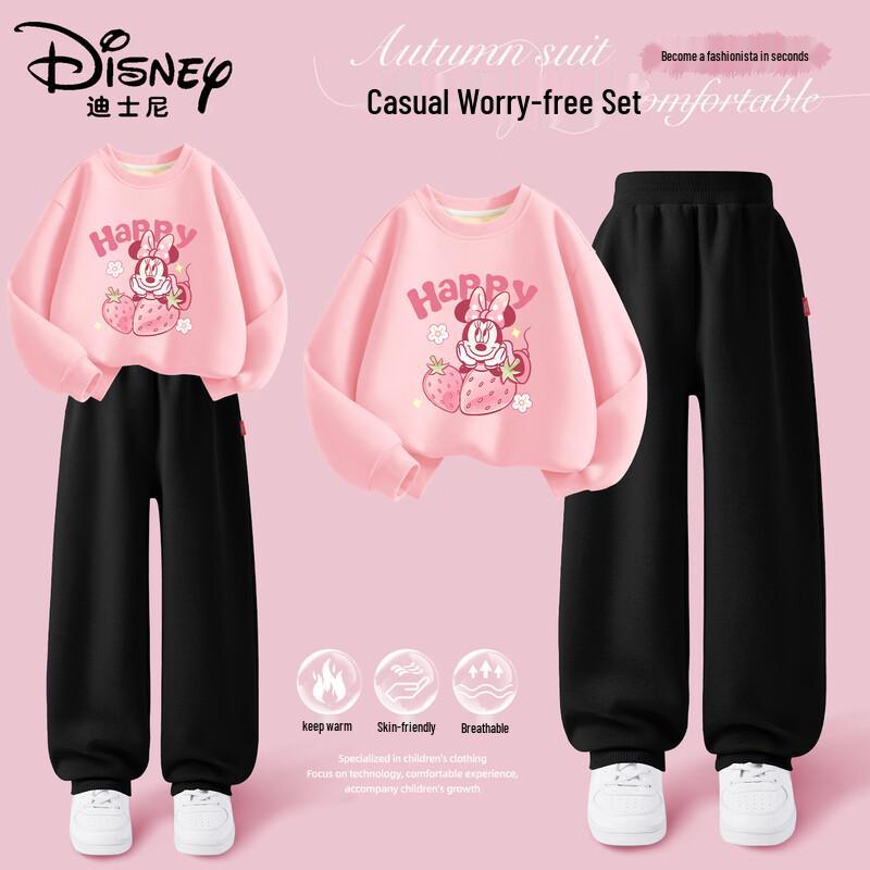 Disney Girls Fleece-Lined Sweatshirt and Pants Set