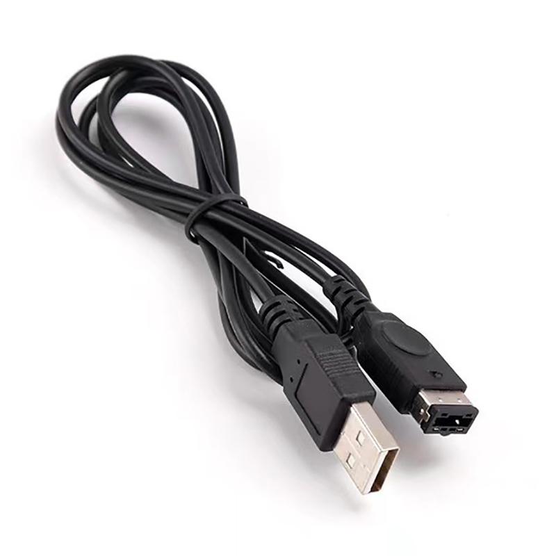1Pc Black Usb Charging Advance Line Cord Charger Cable For/Sp/Gba/Gameboy/Nintendo/Ds