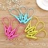 Laundry Clothes Pins Hanging Pegs Clips Plastic Hangers Racks Clothespins 24Pcs