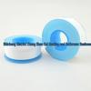 20 Meter Thickened PTFE Pipe Sealing Tape - Waterproof Raw Material Rubber Tape