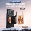 Applicable to VIVO IQOO15 ice armor heat dissipation mobile phone case iqoo15 brass heat dissipation anti-drop i cool protective case