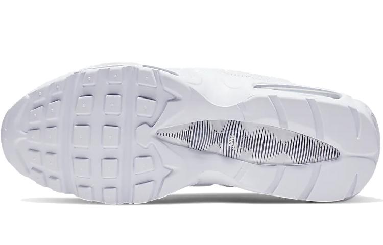 Nike Air Max 95 Essential 'Weiß Silber' AT9865-100