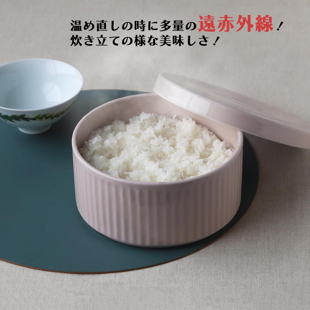 Yuuki Roman Ceramic Rice Container 3 Cups Microwave Safe In Hasami Stylish Energy Saving Green [Made Japan, Ware]
