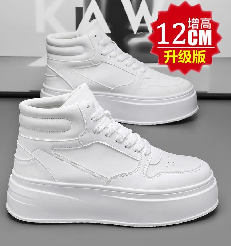 Small white shoes inner height increase thickened sole muffin invisible inner height increase COS role play 38