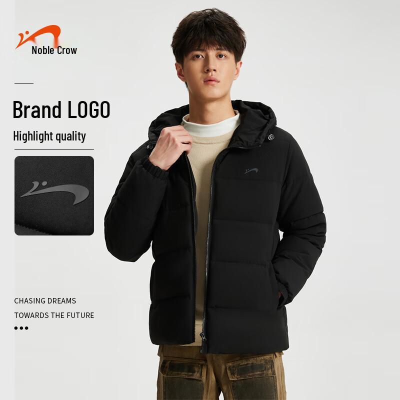 Guirenniao Unisex Color-Block Hooded Puffer Jacket