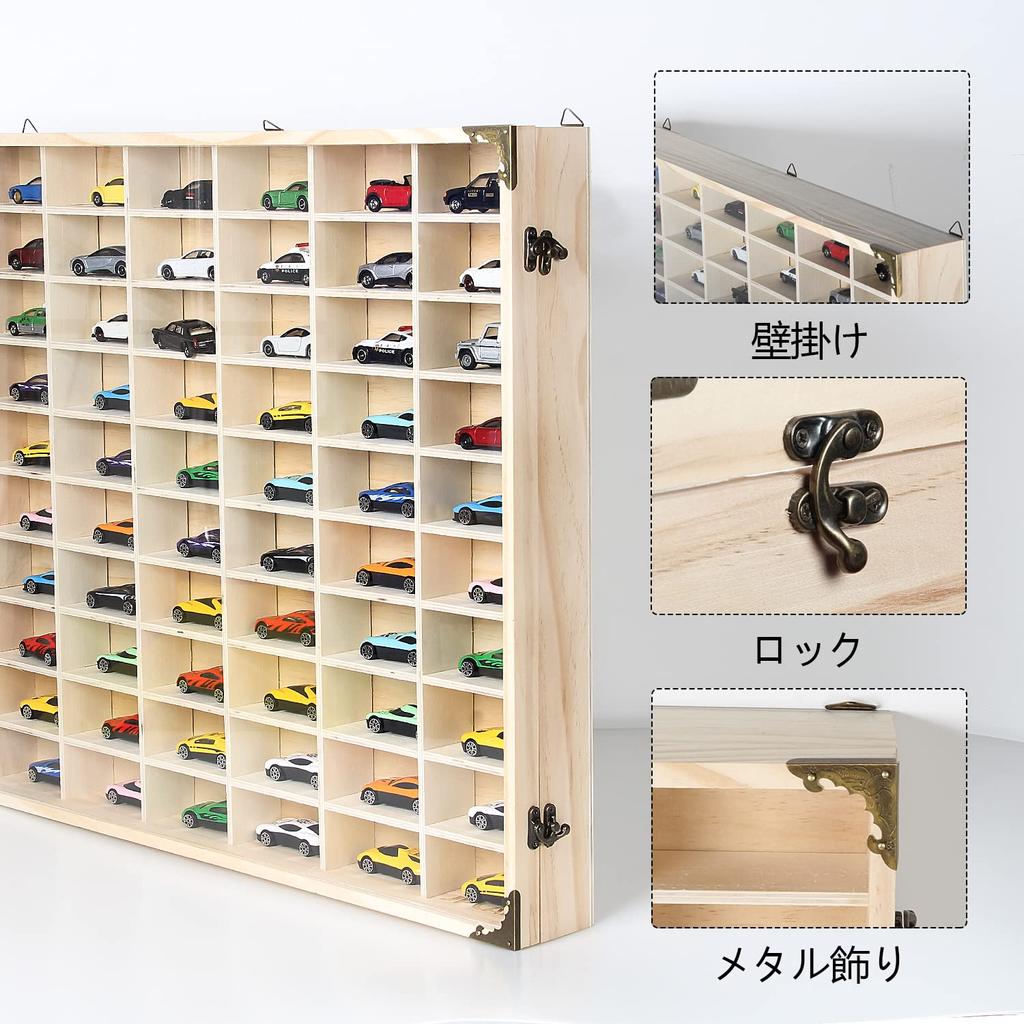 JPLAND Cutie Tomica, Capacitate 60 Mașinuțe Tomica, Cutie Colecție, Cutie Mașinuțe Mini Tomica