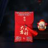 Traditional Spring Festival Red Envelope Printed Hongbao Children's Money Bag Thickened Blessing Lucky Money Packet Graduation