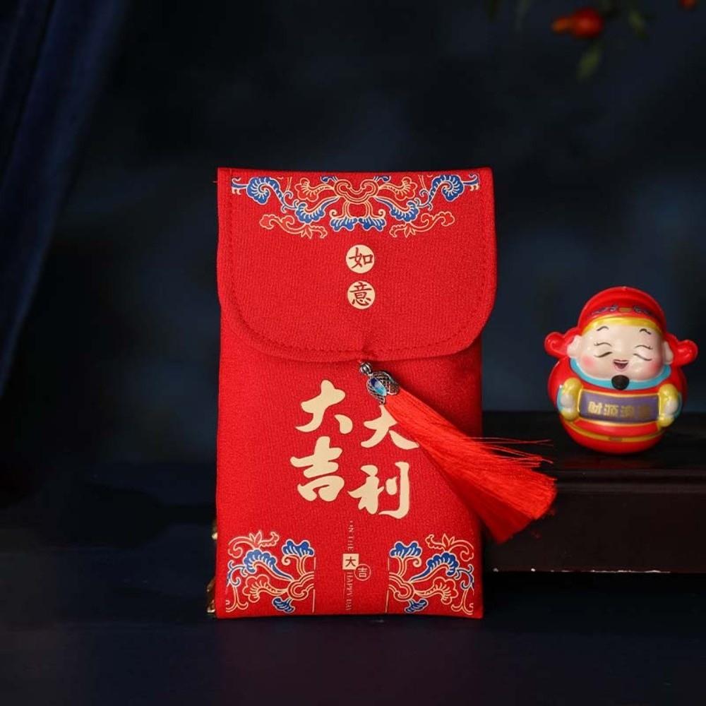 Traditional Spring Festival Red Envelope Printed Hongbao Children's Money Bag Thickened Blessing Lucky Money Packet Graduation
