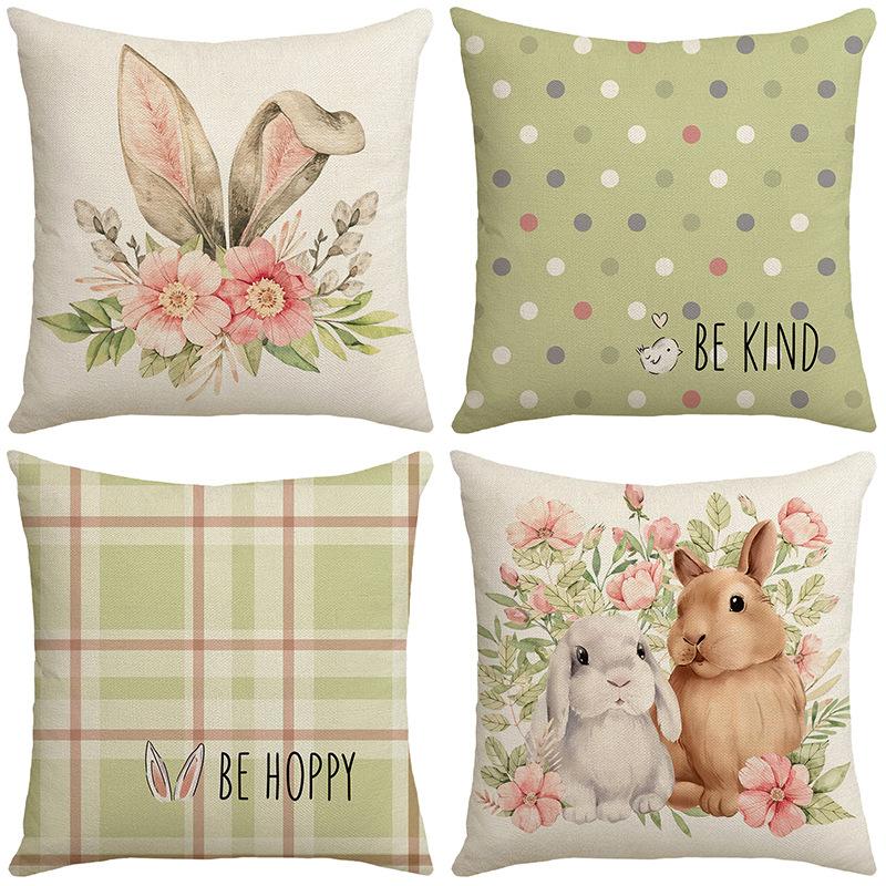 New Easter Letter Print Pillowcase Sofa Home Decoration Animal Waist Pillowcase
