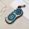 2D-Vintage Floral Pattern Zipper Sunglasses Case, Protective Eyeglasses Holder Box, Portable Travel Glasses Organizer for Women Girls Gift