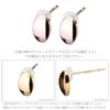 LOKUMI Earrings Made In Japan 18k Gold K18 Post K18 Compatible with Metal Allergies Oval Petit Stud Smaller Small Size Ladies Simple Popularity