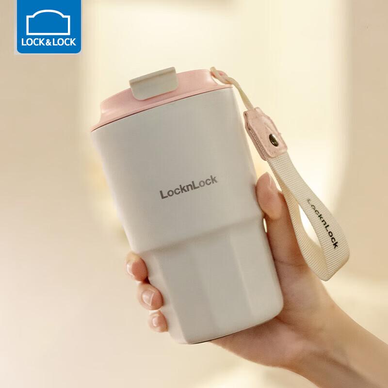 

LOCK&LOCK Stainless Steel Insulated Dual-Drink Coffee/Water Tumbler