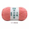 4 Strands Milk Cotton Medium Thickness Hand Knitted Crochet Doll Sweater Scarf Ball Of Thread Baby Wool