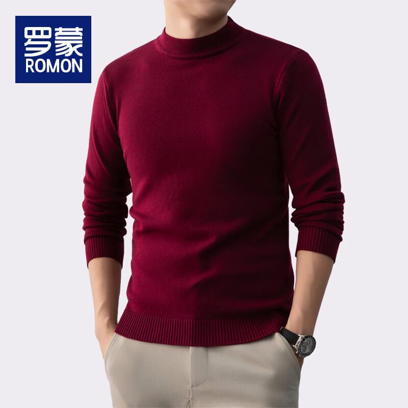 Luomeng Herren Strickpullover mit Stehkragen