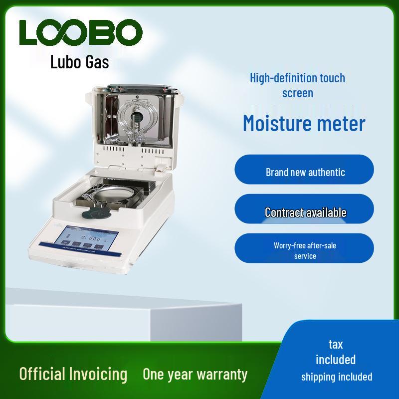 HD Touchscreen Rapid Moisture Meter & Online Analyzer