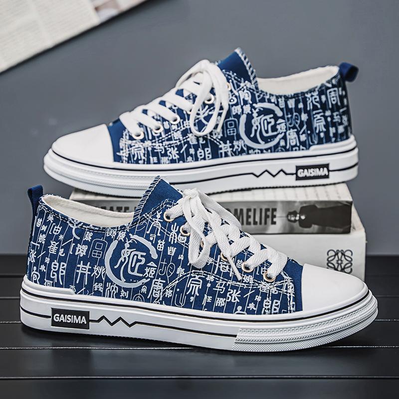 Men 's Casual Four Seasons Canvas Fashion Skateboarding Students Comfortable Sneakers Boys Trending Soft Sole Breathable Shoes