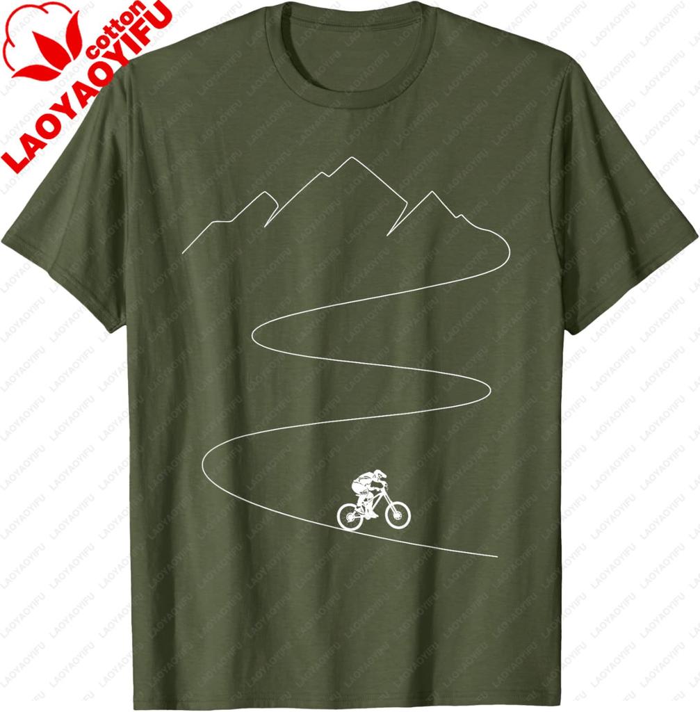 Mountain Biking  Cyclist Rider Bicycle Single Track Riding TShirt  Fashionable Casual Breathable Comfortable Cotton Shirt