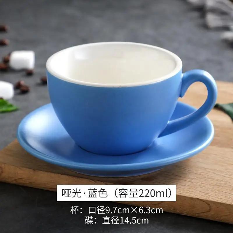 

220ml European Style Creative Ceramic Cup Porcelain Coffee Cups Tea Mugs Office Breakfast Milk Mug Water Drinkware Wholesale