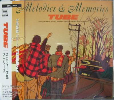 Hudobné albumy