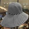 Women Sun Hat Striped Print Wide Brim UV Protection Hat Lightweight Breathable Summer Beach Basin Hat Versatile Accessory