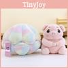 Pearl Animal Pig Stuffed Plush Pink Multiple Sizes Toy Children Gifts Birthday