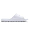 Nike Victori One Slide Sandals for Women