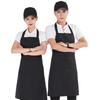 SHUNYI Apron, Women's and Men's, Adjustable with Pockets, Large Size, Long, Waterproof, Cafe Apron, Work Apron (7075cm) (Black)