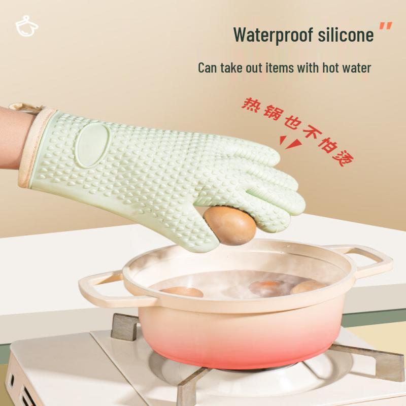 Qiwei Heat-Resistant Silicone Kitchen Oven Mitt