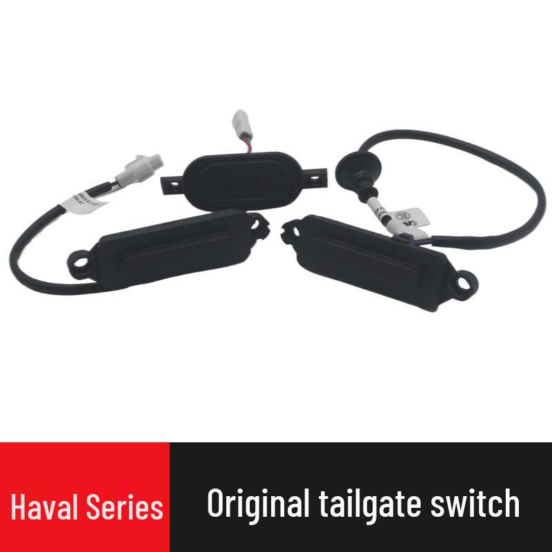 

Выключатель задней двери и багажника для нового Haval H6, H2, M6, H4 Old H6/H6 Upgrade