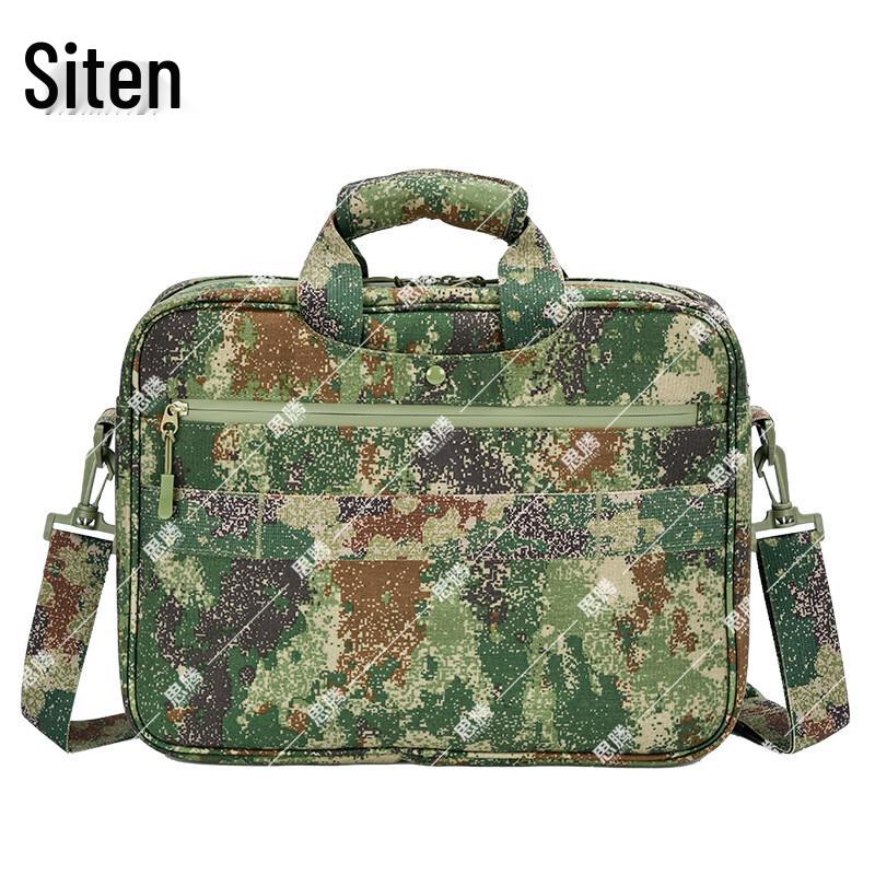 

Siten Tactical Camouflage Laptop Bag
