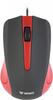 USB Wired Mouse, 3 Buttons, Rubberized Surface