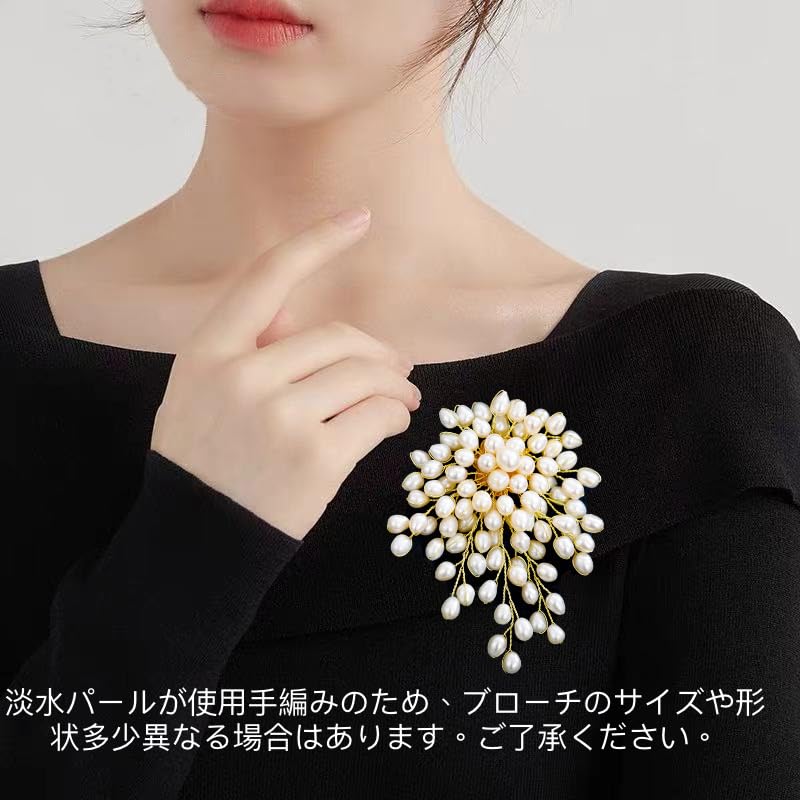 Perłowa broszka kwiatowa Ręcznie robiona perłowa korsaż kwiatowy Urocza dekoracja na klatkę piersiową Uroczystość ukończenia szkoły Uroczystość powitalna Uroczystość ślubna Festiwal urodzinowy