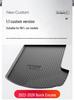 Buick Angyang TPE Waterproof Rear Trunk Mat - Custom Interior Accessory