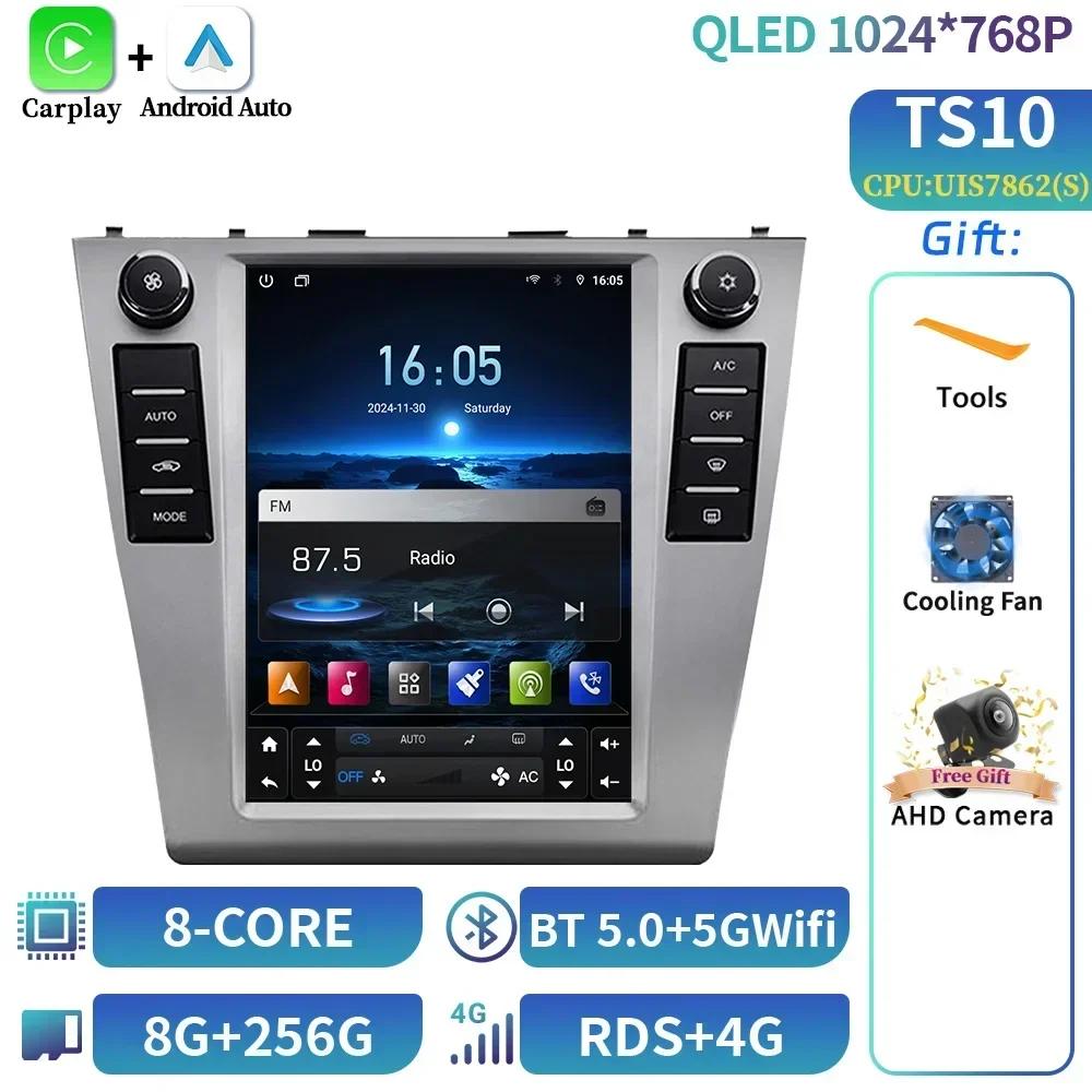 9.7"Android 14 For Toyota Camry 6 Xv 40 50 2006-2011 Car Radio Multimedia Video Player Navigation 4G GPS navigation GPS