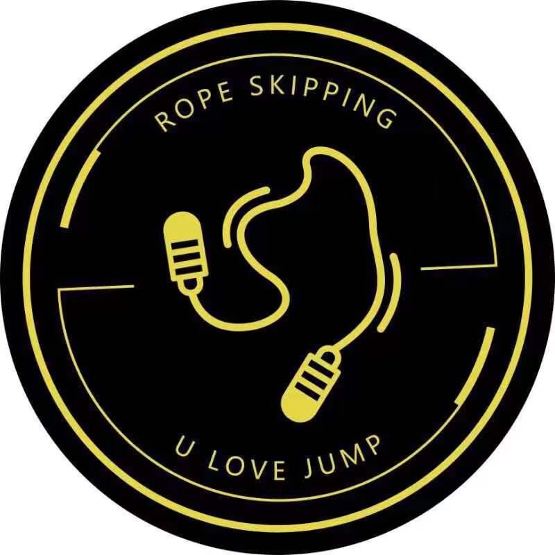 

Junshi Silent Jump Rope Fitness Mat