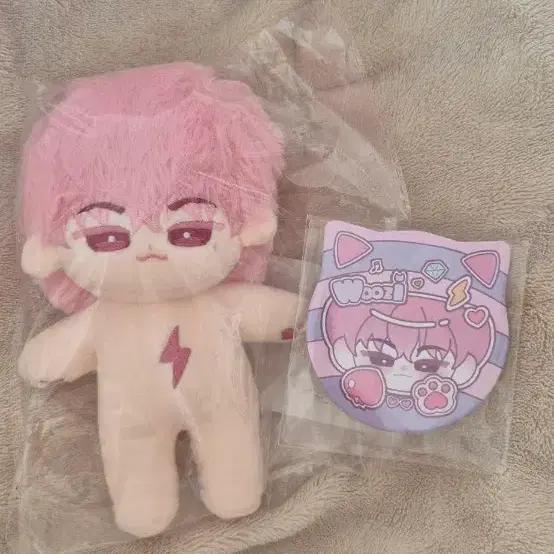 Seventeen Doll Uji Doll Unopened