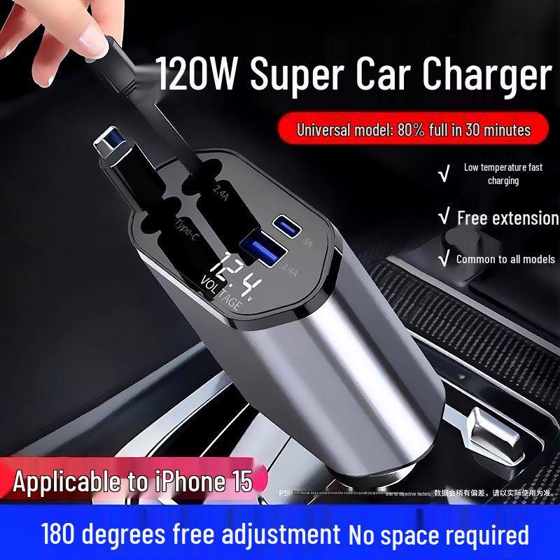 Super Fast Car Charger with One-to-Four Retractable Cable and PD Fast Charging Adapter
