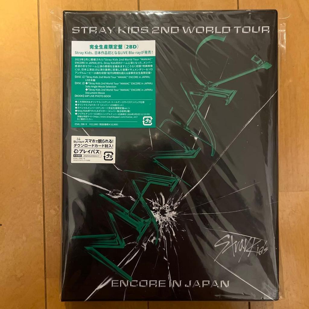 [USED] STRAY KIDS 2ND WORLD TOUR MANIAC Blu-ray