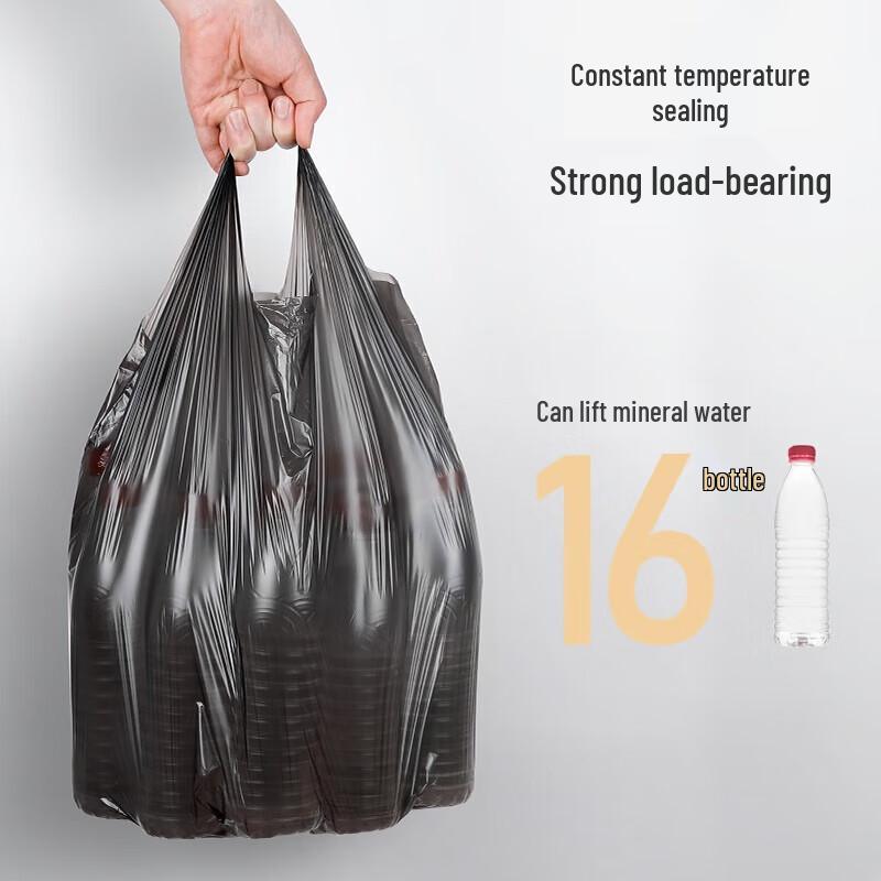 Meiliya Vest-Style Garbage Bags