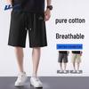 Warrior Men's Cotton Casual Shorts