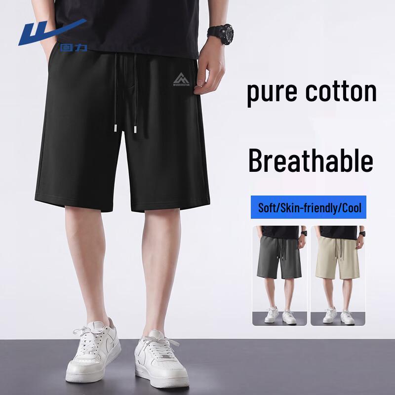 Warrior Men s Cotton Casual Shorts 5XL