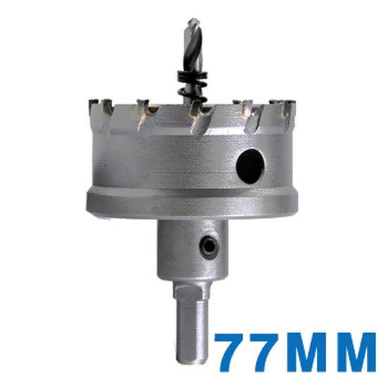 Hartmetall Lochöffner Bohrer Set (30-150mm)