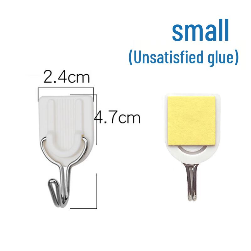 Cai Kun White Adhesive Wall Hook