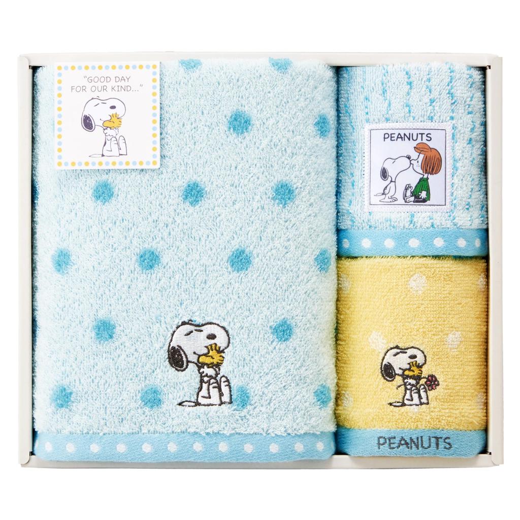 Nishikawa Snoopy Gift Towel Set 34X69cm Washable Hug Kiss Present Gift Gift Gift PEANUTS PN4651 Gift HUG Multi TT84403054