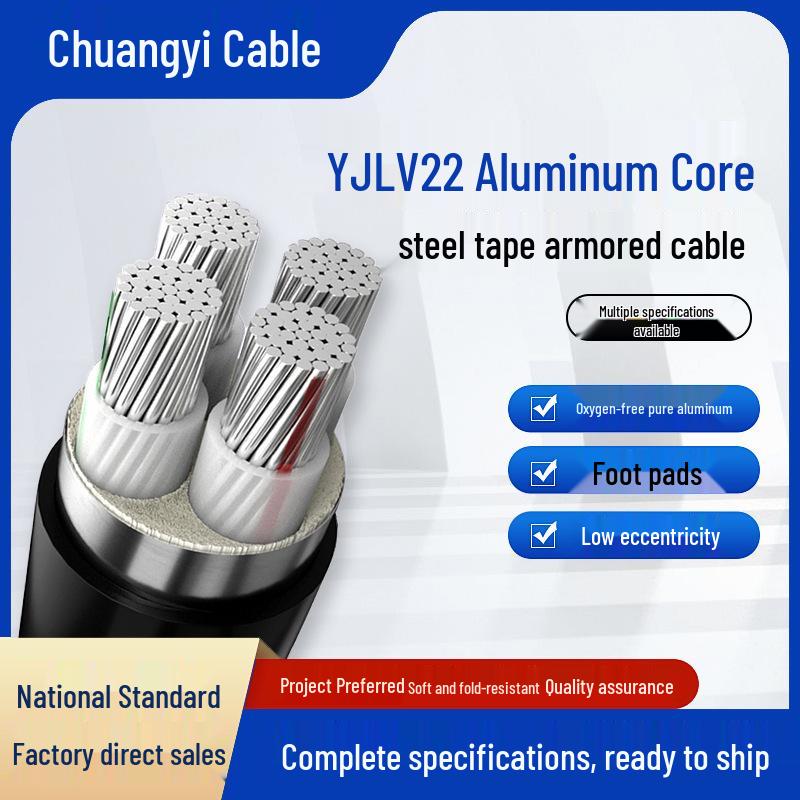 

National Standard YJLV22 Aluminum Core 3+1/3+2 Core 0.6-1KV Flame Retardant Steel Tape Armored Electric Cable 3*16+1*10mm²