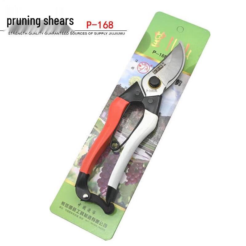 Weidu 168 Garden Pruning Shears CN plug (adapter included)